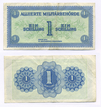 АВСТРИЯ 1 ШИЛЛИНГ 1944 ОККУПАЦИЯ, ВТОРАЯ МИРОВАЯ ВОЙНА Pick 103b бумага 6300-6-3-2