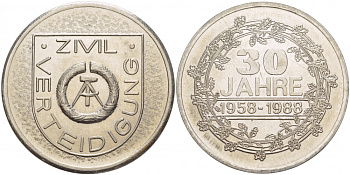 ГДР МЕДАЛЬ ND (1958-1988) 30 ЛЕТ ГРАЖДАНСКОЙ ОБОРОНЕ, ДИАМЕТР 35,5 ММ., ВЕС 23,3 ГР. медно-никель UNC 4537-812