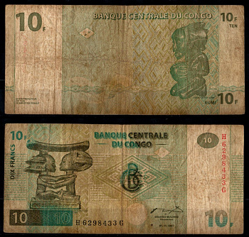 ДР Конго 10 франков 1997 Pick 87A бумага aUNC 8602-30-3-1
