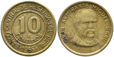 Перу 10 сентимо 1985 LIMA, Мигель Грау Семинарио KM 293, Schon 94 латунь 105-953