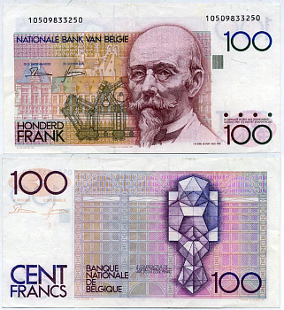 Бельгия 100 франков ND (1982-1997) Хендрик (Анри) Бейерт Pick  142 а (2)  бумага   7203-9-3-2