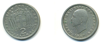 Греция 2 драхмы 1957 Павел I (1947-1964) KM 82 медно-никель 80-255