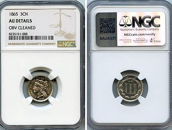 США 3 цента 1865 в слабе NGC AU DETAILS KM 95 медно-никель  UNC  15-024-01