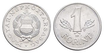 Венгрия 1 форинт 1989 BP KM 575 алюминий aUNC 4647-726