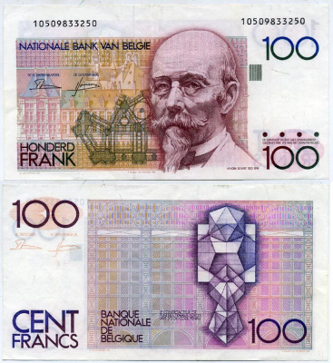 Бельгия 100 франков ND (1982-1997) Хендрик (Анри) Бейерт Pick  142 а (2)  бумага   7203-9-3-2