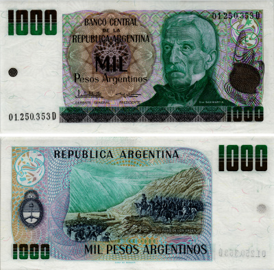 АРГЕНТИНА 1000 ПЕСО 1984 СЕРИЯ D 01250, ГЕНЕРАЛ САН МАРТИН Pick 317b бумага XF+ 6301-10-1-2