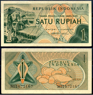 Индонезия 1 рупия 1961 урожай риса, серия MJJ072 Pick 78 бумага aUNC 7554-20-2-1