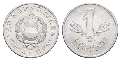 Венгрия 1 форинт 1989 BP KM 575 алюминий aUNC 4647-726