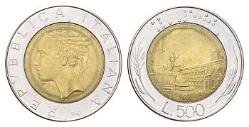 Италия 500 лир 1986 R, Квиринальский дворец в Риме KM 111 биметалл 4704-952