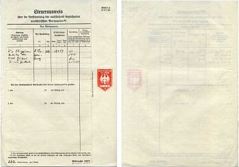 Германия документ об уплате налогов за получение дивидеднов по акциям 1927 бумага 8805-07-1
