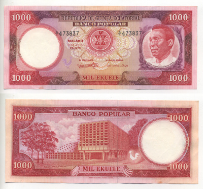 ЭКВАТОРИАЛЬНАЯ ГВИНЕЯ 1000 ЭКУЭЛЕ 1975 Pick 13 бумага UNC (ПРЕСС) 6278-37-1