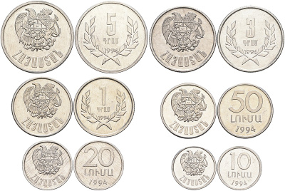Армения набор из 6 монет 1994 10, 20, 50 лума, 1, 3, 5 драм KM 51, 52, 53, 54, 55, 56 алюминий N6-61