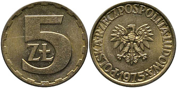 ПОЛЬША 5 ЗЛОТЫХ 1975 МОНДВОР ЛЕНИНГРАД KM 81.1 латунь 110-837