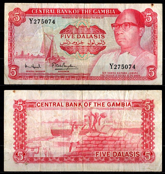 Гамбия 5 даласи ND (1972-1986) Pick 5 d бумага 7214-31-1-2