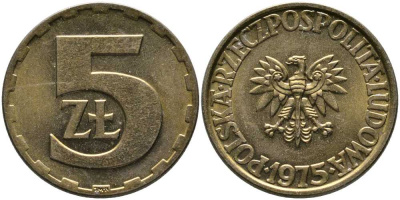 ПОЛЬША 5 ЗЛОТЫХ 1975 МОНДВОР ЛЕНИНГРАД KM 81.1 латунь 110-837
