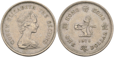 Гонконг 1 доллар 1978 Елизавета II (1952-) KM 43 медно-никель 4592-254