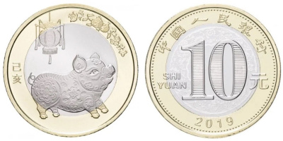 Китай 10 юаней 2019 год свиньи KM 2455 биметалл  UNC  M55-17