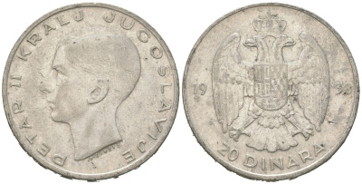 Югославия 20 динаров 1938 Петр II (1934-1945) KM 23 серебро 4182-356