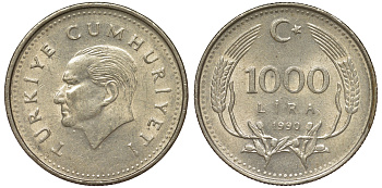 Турция 1000 лир 1990 Кемаль Ататюрк KM 997 медь цинк никель 62-1233