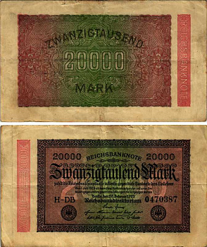 ГЕРМАНИЯ 20000 МАРОК 1923 20 ФЕВРАЛЯ 1923, ВОДЯНОЙ ЗНАК Е, В ЗВЁЗДАХ G/D Pick 85b бумага 7487-53-2-1