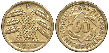 Германия 50 рентенпфеннигов 1924 D J. 310, KM 34 алюминиевая бронза 4118-325