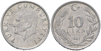Турция 10 лир 1987 KM 964 алюминий 4582-414