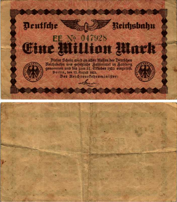 ГЕРМАНИЯ 1000000 МАРОК 1923 БЕРЛИН, 12 АВГУСТА 1923, НОТГЕЛЬД Keller 340a бумага 6318-8-3-2