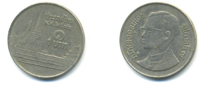 Таиланд 1 бат 1995 BE 2538, Рама IX (1946-2016), королевский дворец KM 183 медно-никель 177-851