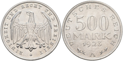 Германия 500 марок 1923 А KM 36, J.305 алюминий UNC 51-4011