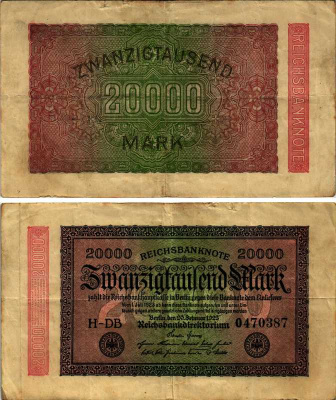 ГЕРМАНИЯ 20000 МАРОК 1923 20 ФЕВРАЛЯ 1923, ВОДЯНОЙ ЗНАК Е, В ЗВЁЗДАХ G/D Pick 85b бумага 7487-53-2-1