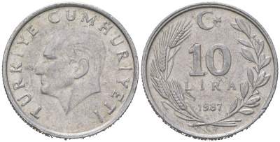 Турция 10 лир 1987 KM 964 алюминий 4582-414