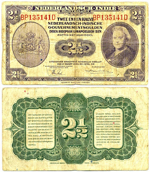 Нидерландская Индия 2 1/2 гульдена 1943 Вильгельмина I (1890-1948) Pick 112 a бумага 7218-42-1