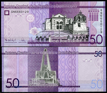 Доминиканская Республика 50 песо 2023 кафедральный собор Санта Мария-ла-Минор в Санто-Доминго Pick 189 i  бумага  UNC (пресс) 447-36-1