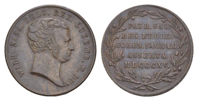 Люксембург медаль "медаль в честь Инаугурации Виллем I" 1815 диаметр 23 мм, вес 5,5 гр медь 4127-1012