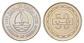 Бахрейн 50 филсов 2002 KM 25.1 медно-никель UNC 113-1055