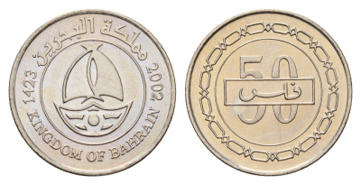Бахрейн 50 филсов 2002 KM 25.1 медно-никель UNC 113-1055