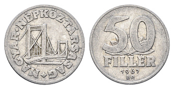 Венгрия 50 филлеров 1967 BP мост Елизаветы в Будапеште KM 574 алюминий 4668-232
