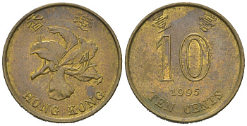 Гонконг 10 центов 1995 KM 66 сталь плакированная латунью 4580-958