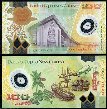 Папуа-Новая Гвинея 100 кина 2005 Парламент, танкер, самолет, грузовик Pick 33 a  пластик  UNC (пресс) 451-370-3