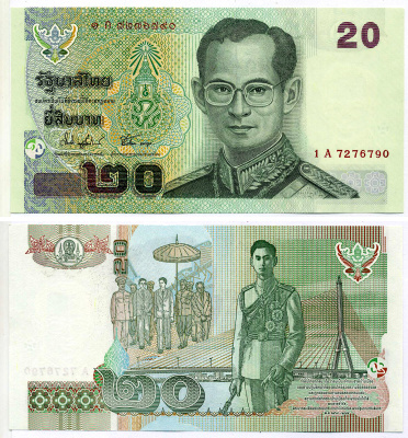Таиланд 20 бат 2003 король Рама IX, подпись 74 (первая версия подписи) Pick 109 (1) бумага UNC (пресс) 7486-22-3-1