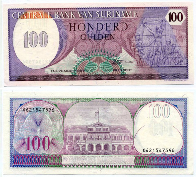 Суринам 100 гульденов 1985 монумент революции Pick 128 b бумага аUNC 8611-42-1-2