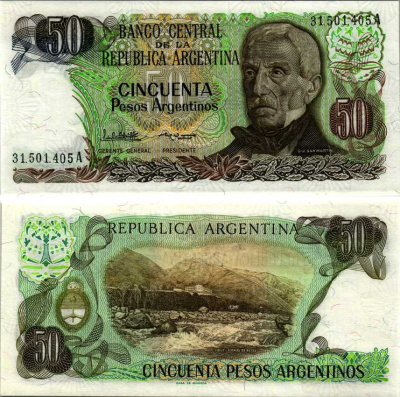 АРГЕНТИНА 50 ПЕСО 1985 СЕРИЯ A 31501, ГЕНЕРАЛ САН МАРТИ Pick 314a, Bottero 2619 бумага UNC (ПРЕСС) 6352-21-1-2