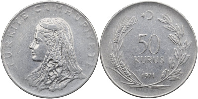 Турция 50 курушей 1971 Анатолийская невеста KM 899 нержавеющая сталь 4175-512