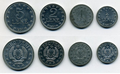 Албания лот из 4 монет 1957 (1/2, 1, 2, 5 лек) KM 35, 36, 37, 38 цинк M75-18