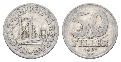 Венгрия 50 филлеров 1967 BP мост Елизаветы в Будапеште KM 574 алюминий 4668-232