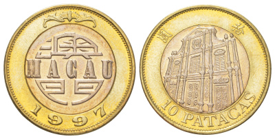Макао 10 патак 1997 KM 83 биметалл UNC 4624-634