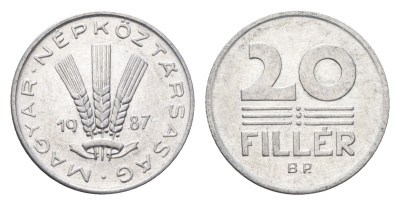 Венгрия 20 филлеров 1987 BP KM 573 алюминий 4668-128