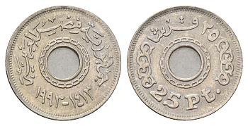 Египет 25 пиастров 1993 KM 734 медно-никель UNC 4673-725