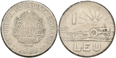 Румыния 1 лей 1966 трактор KM 95 сталь плакированная никелем 87-417