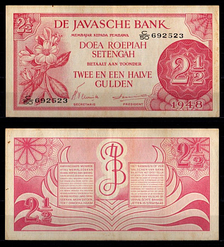 Нидерландская Индия 1/2 гульдена 1948 Pick 99 бумага 6266-9-4-1